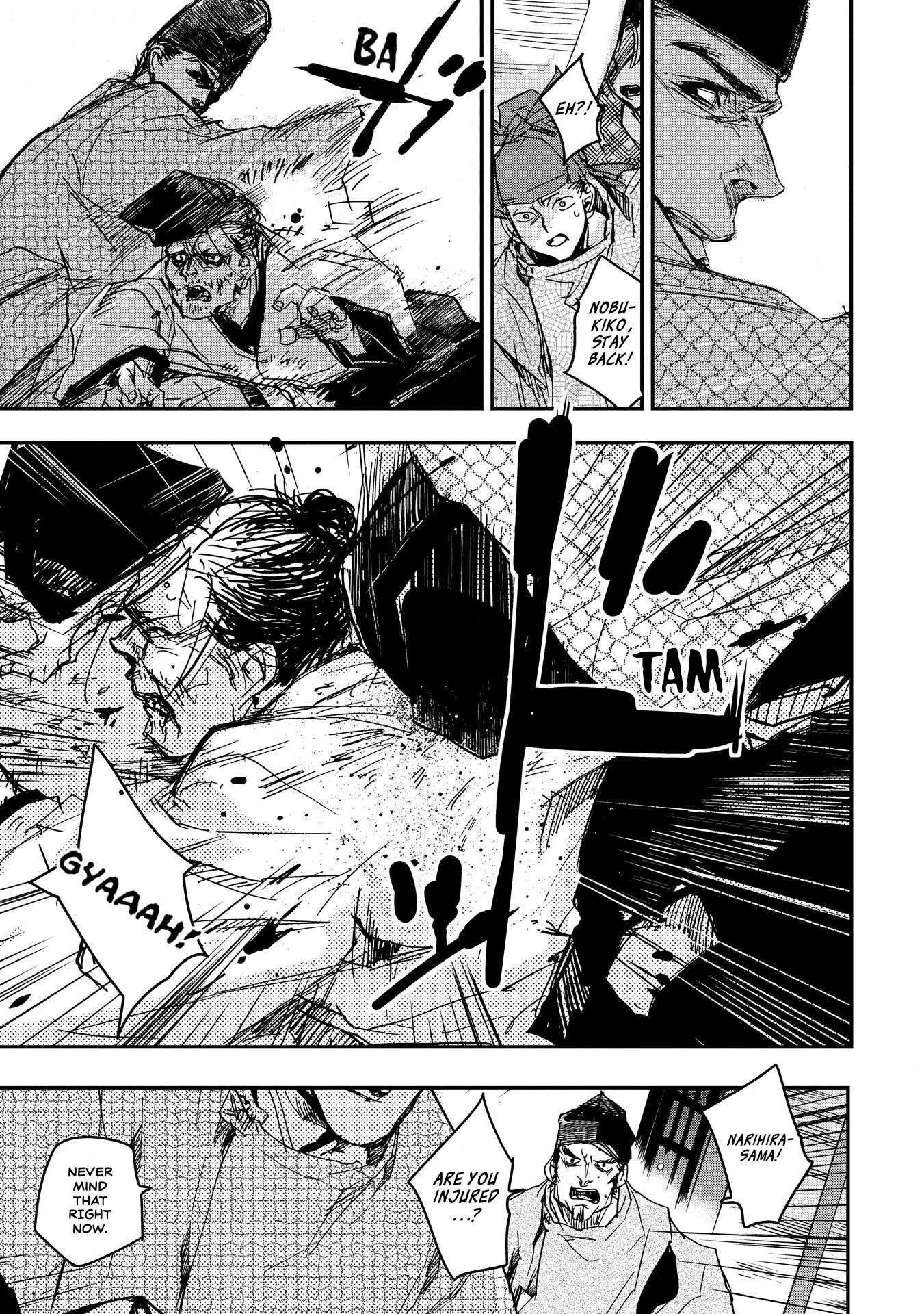 Outen no Mon Chap 16 - Next Chap 17