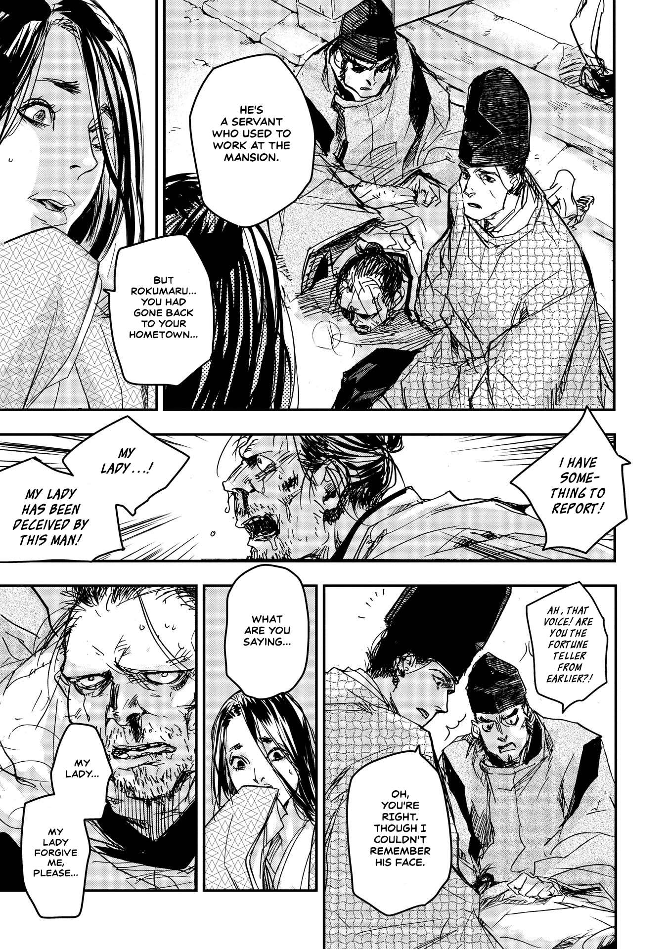 Outen no Mon Chap 16 - Next Chap 17