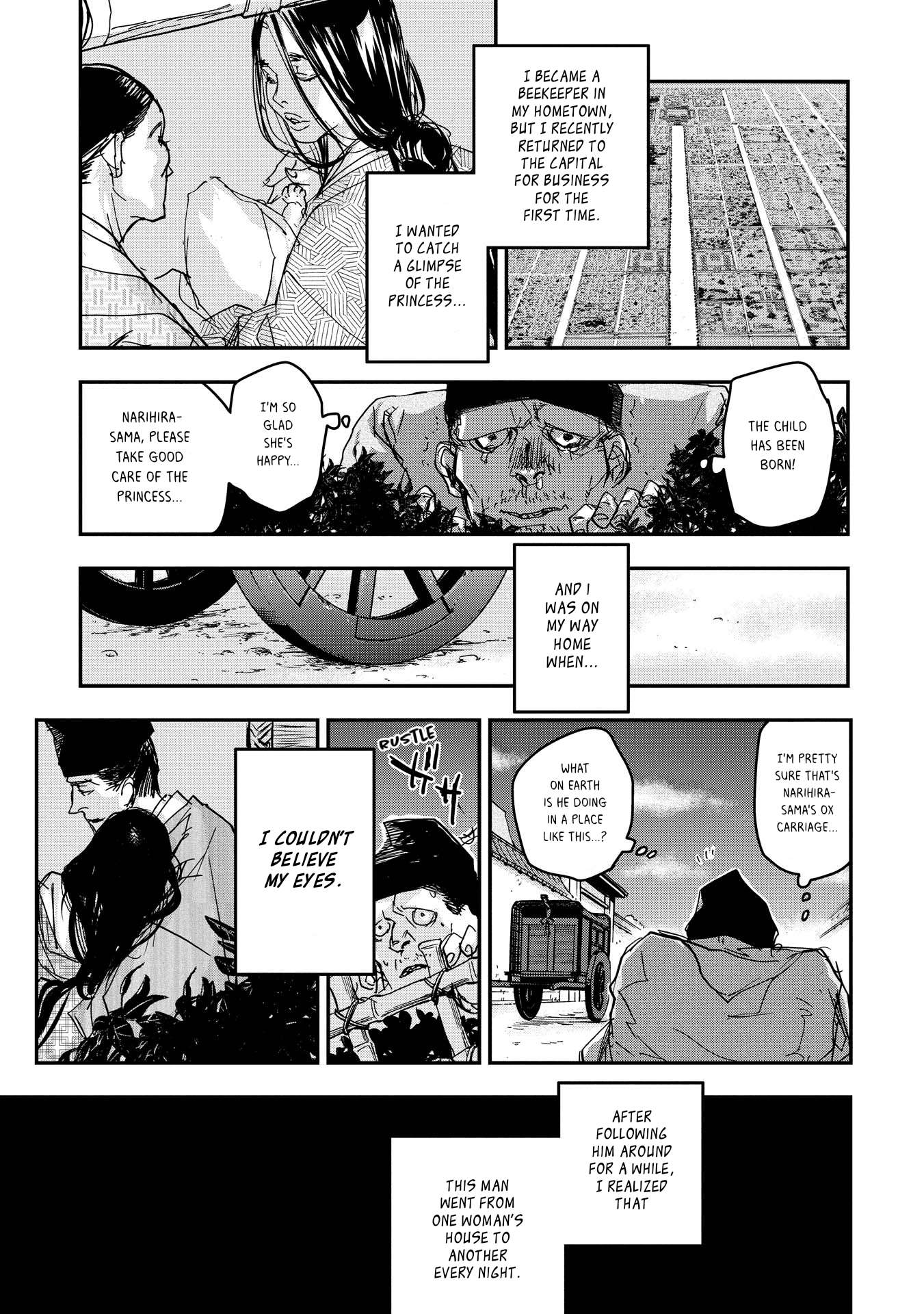 Outen no Mon Chap 16 - Next Chap 17