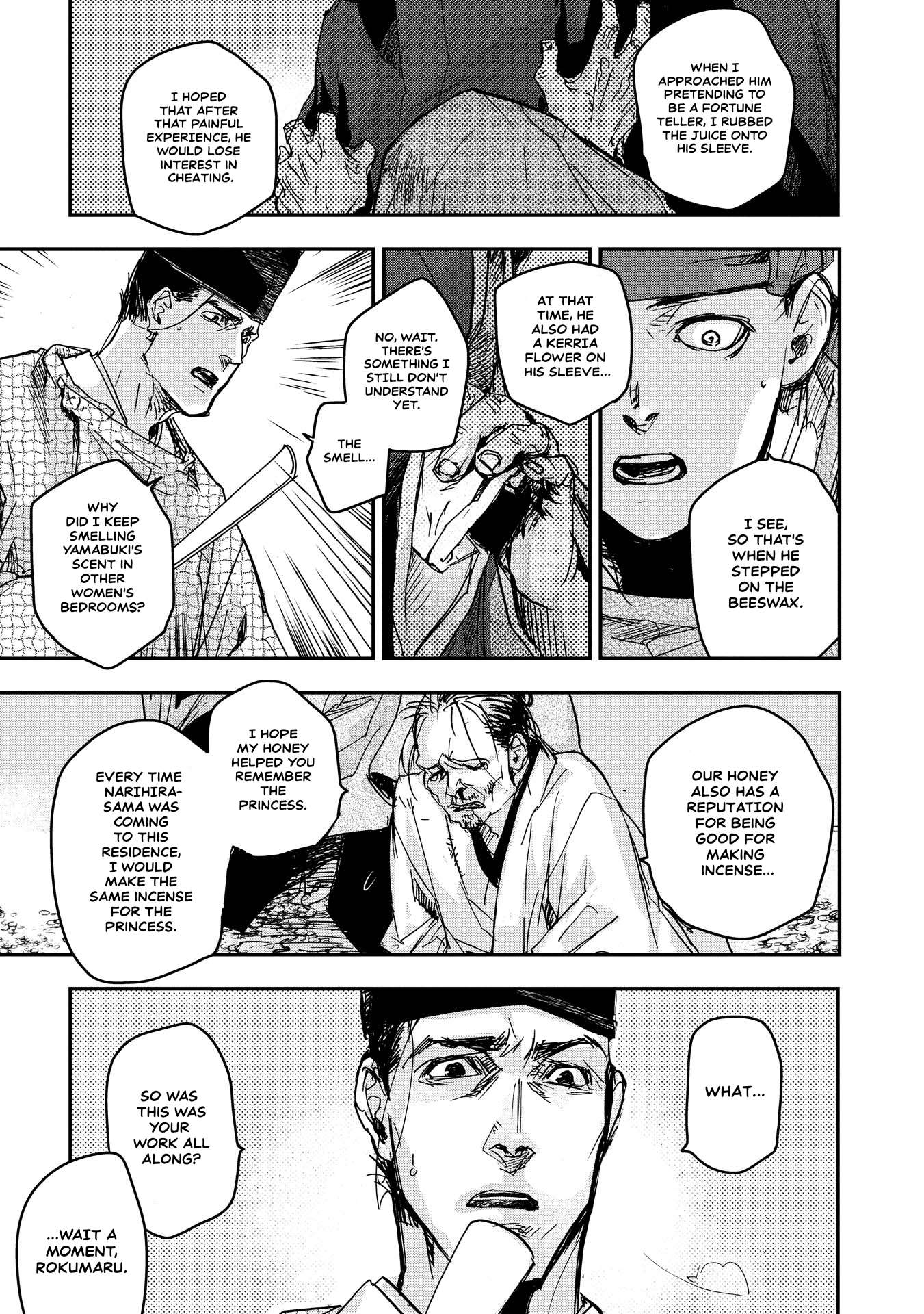 Outen no Mon Chap 16 - Next Chap 17