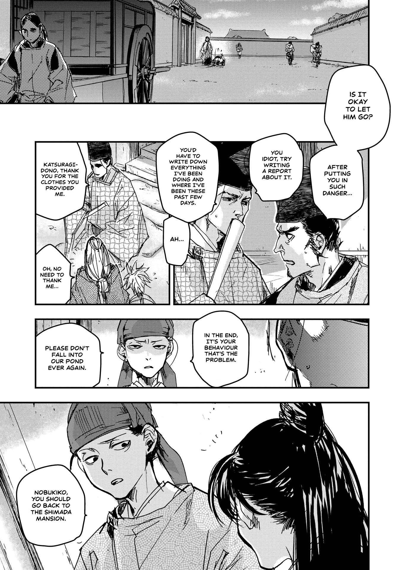Outen no Mon Chap 16 - Next Chap 17