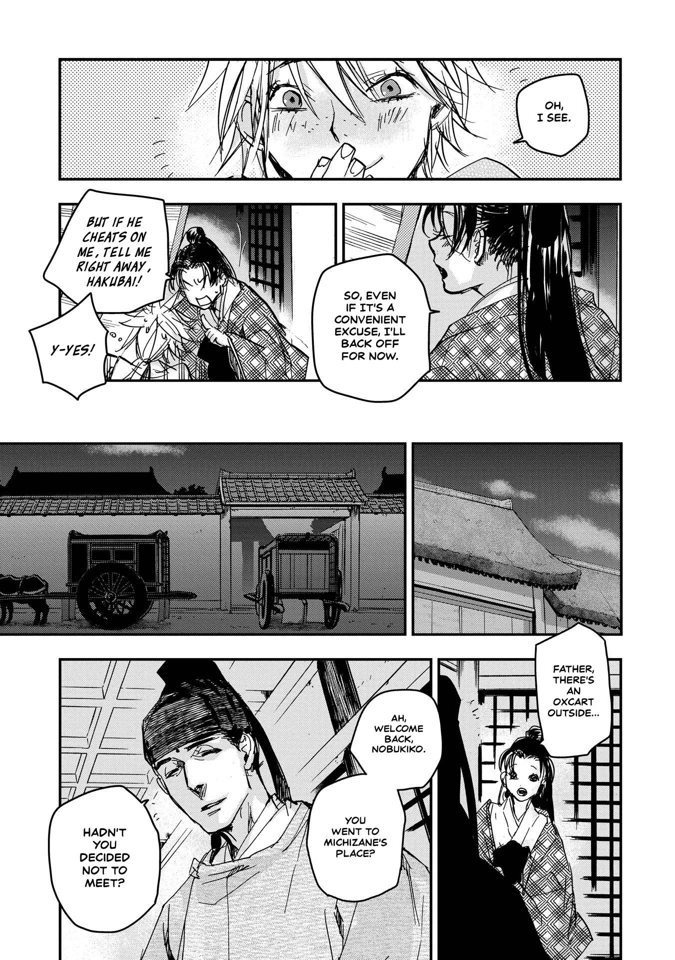 Outen no Mon Chap 16 - Next Chap 17