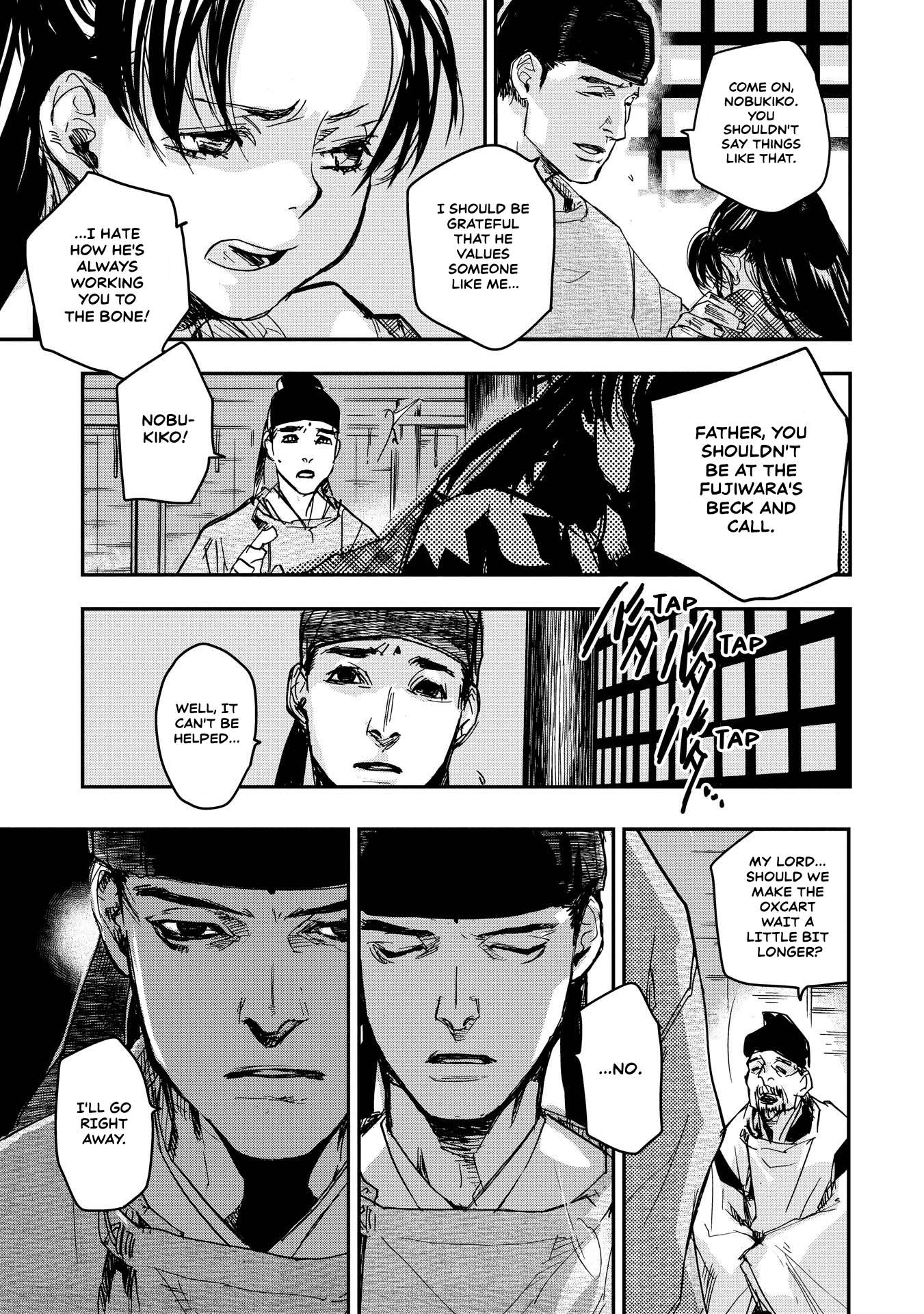 Outen no Mon Chap 16 - Next Chap 17