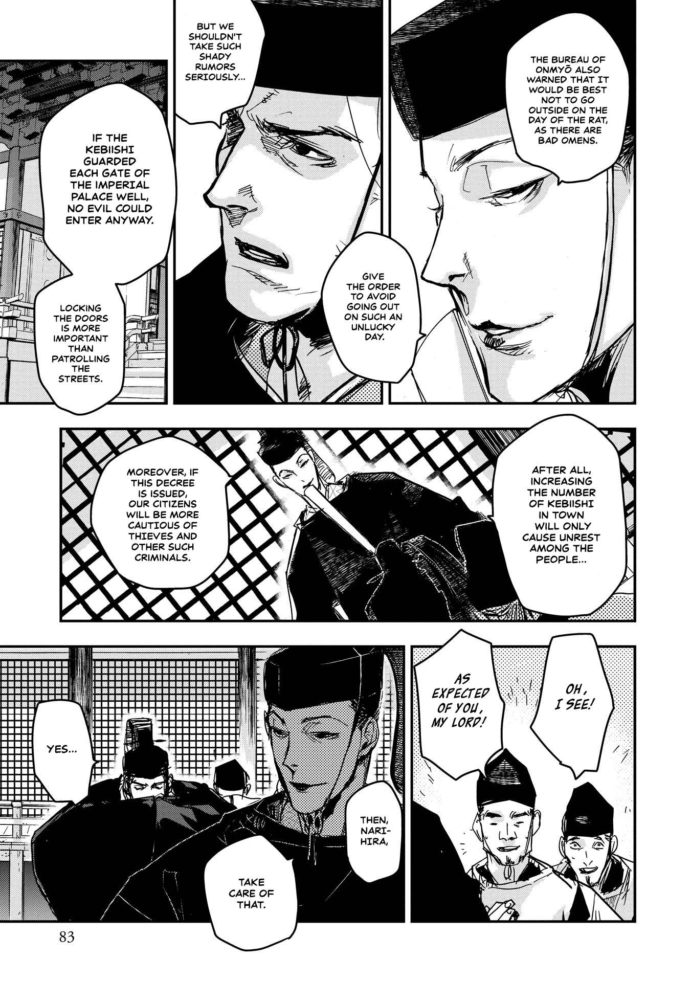 Outen no Mon Chap 18 - Next Chap 19