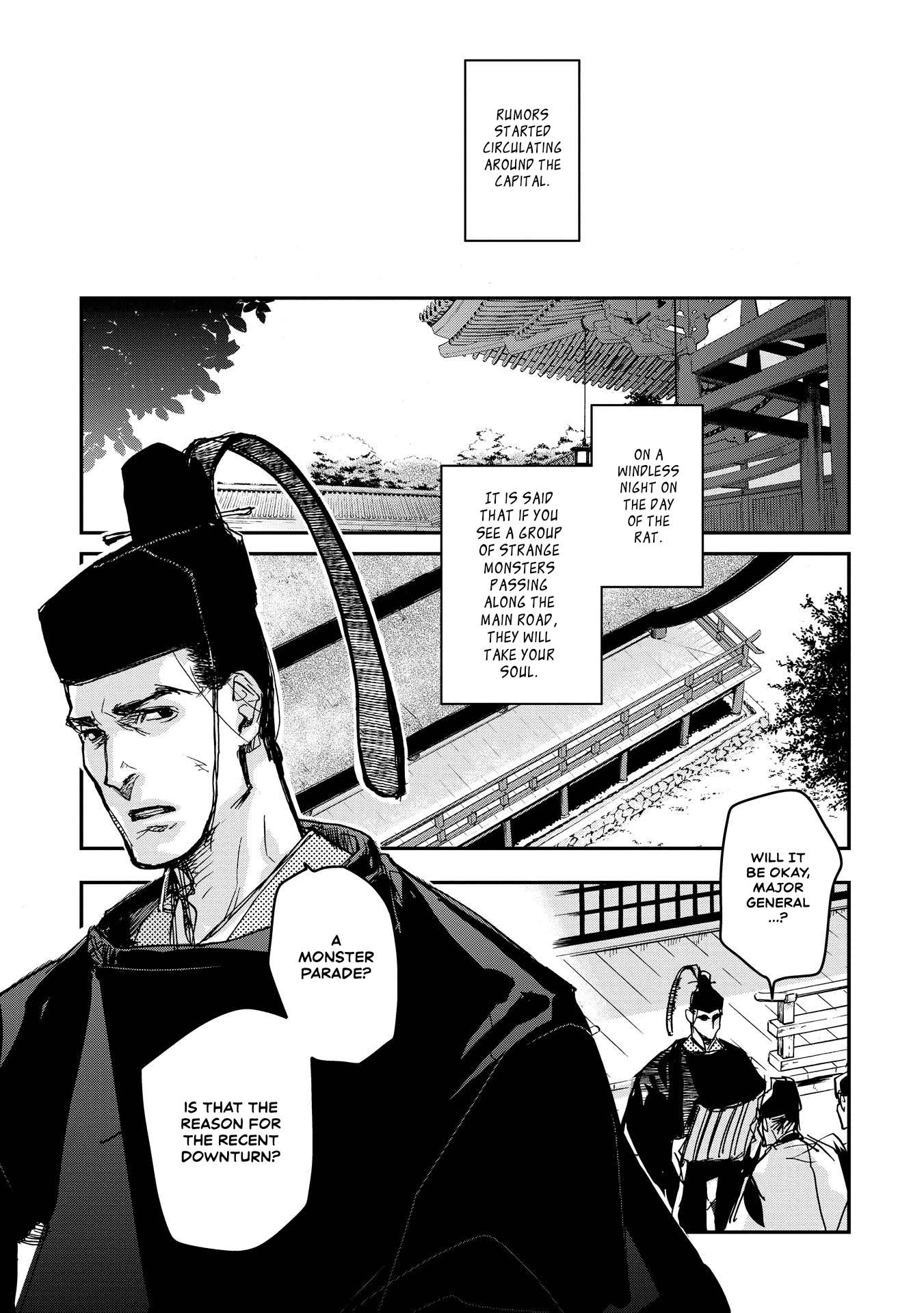 Outen no Mon Chap 18 - Next Chap 19