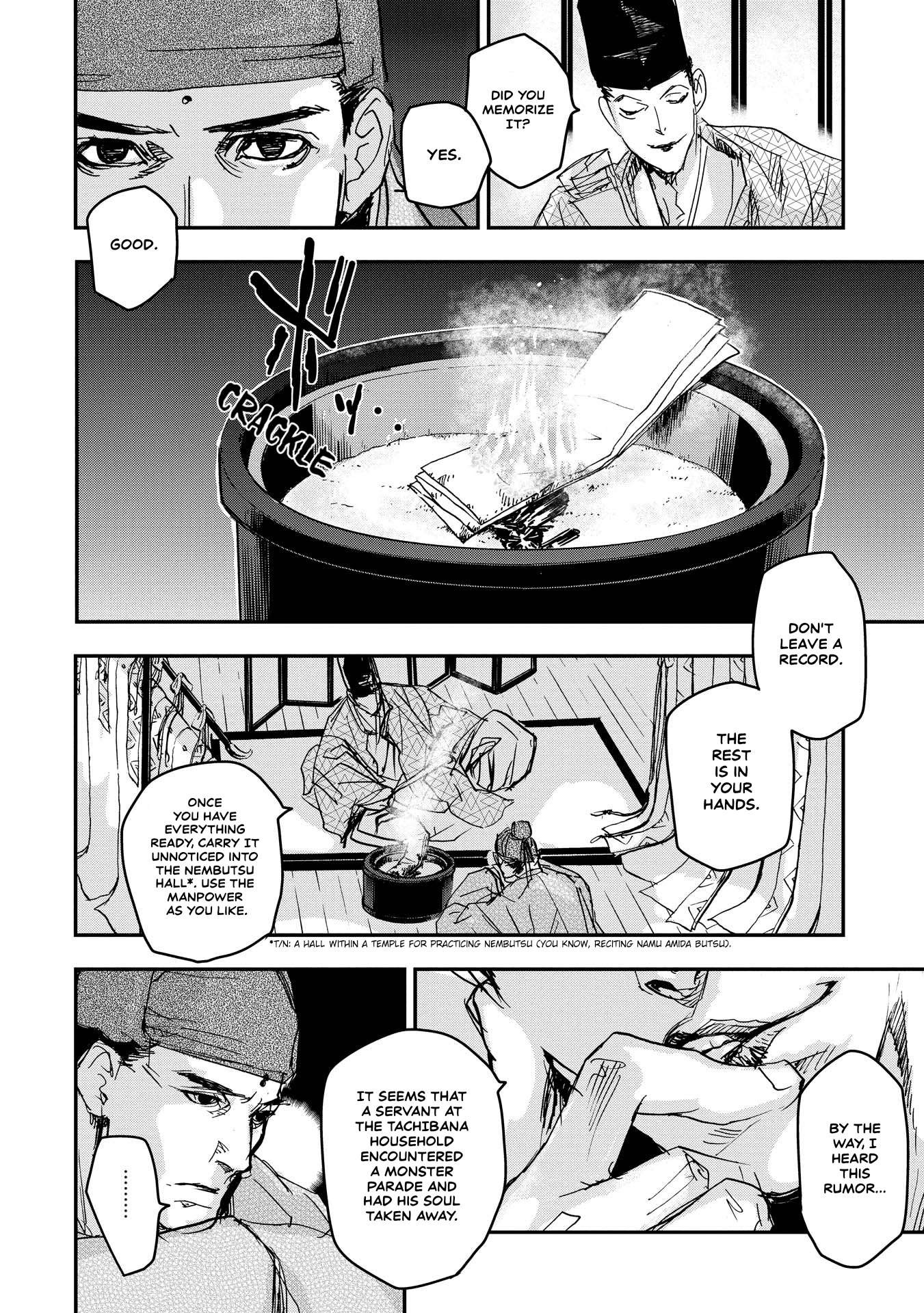 Outen no Mon Chap 18 - Next Chap 19