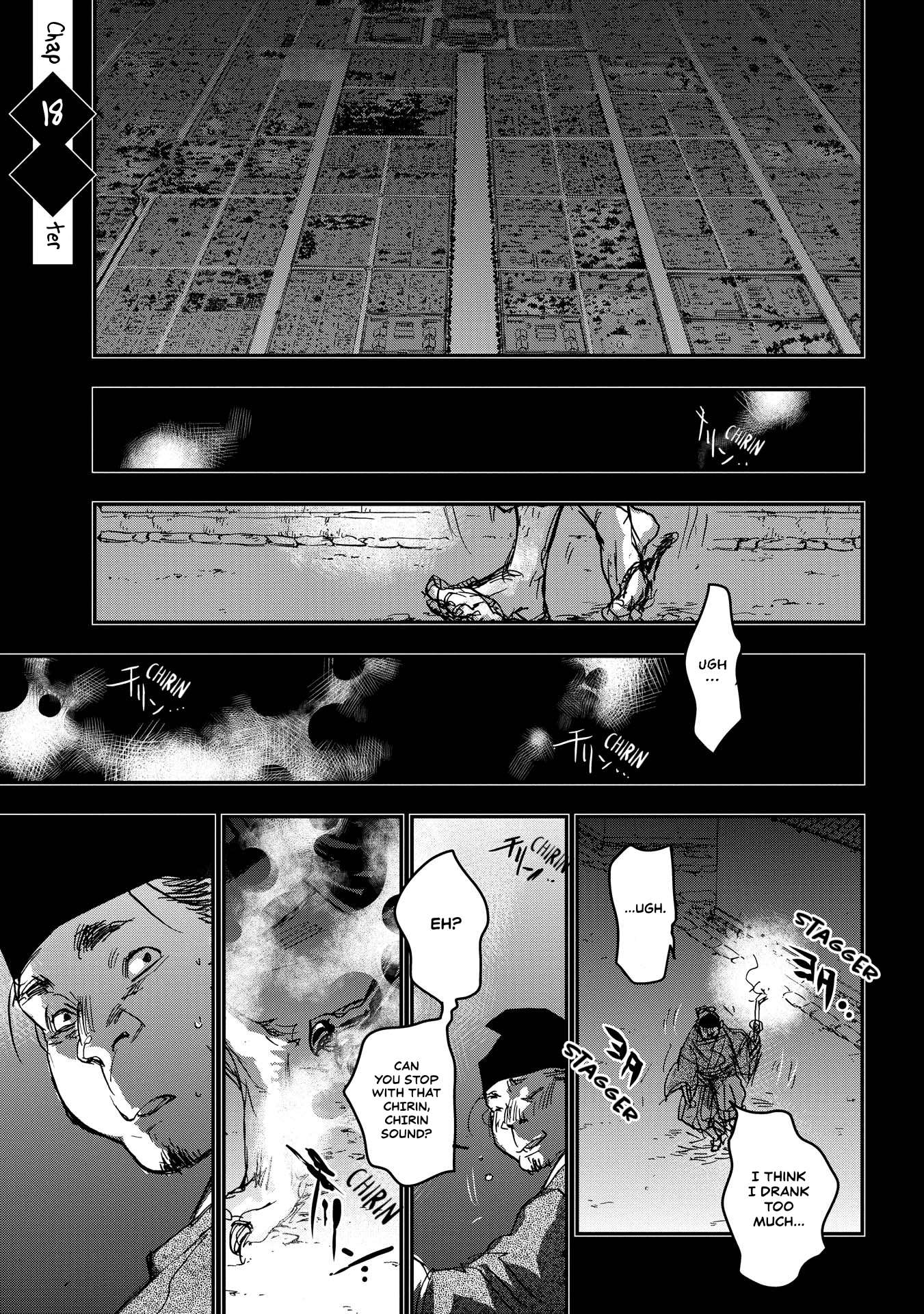 Outen no Mon Chap 18 - Next Chap 19
