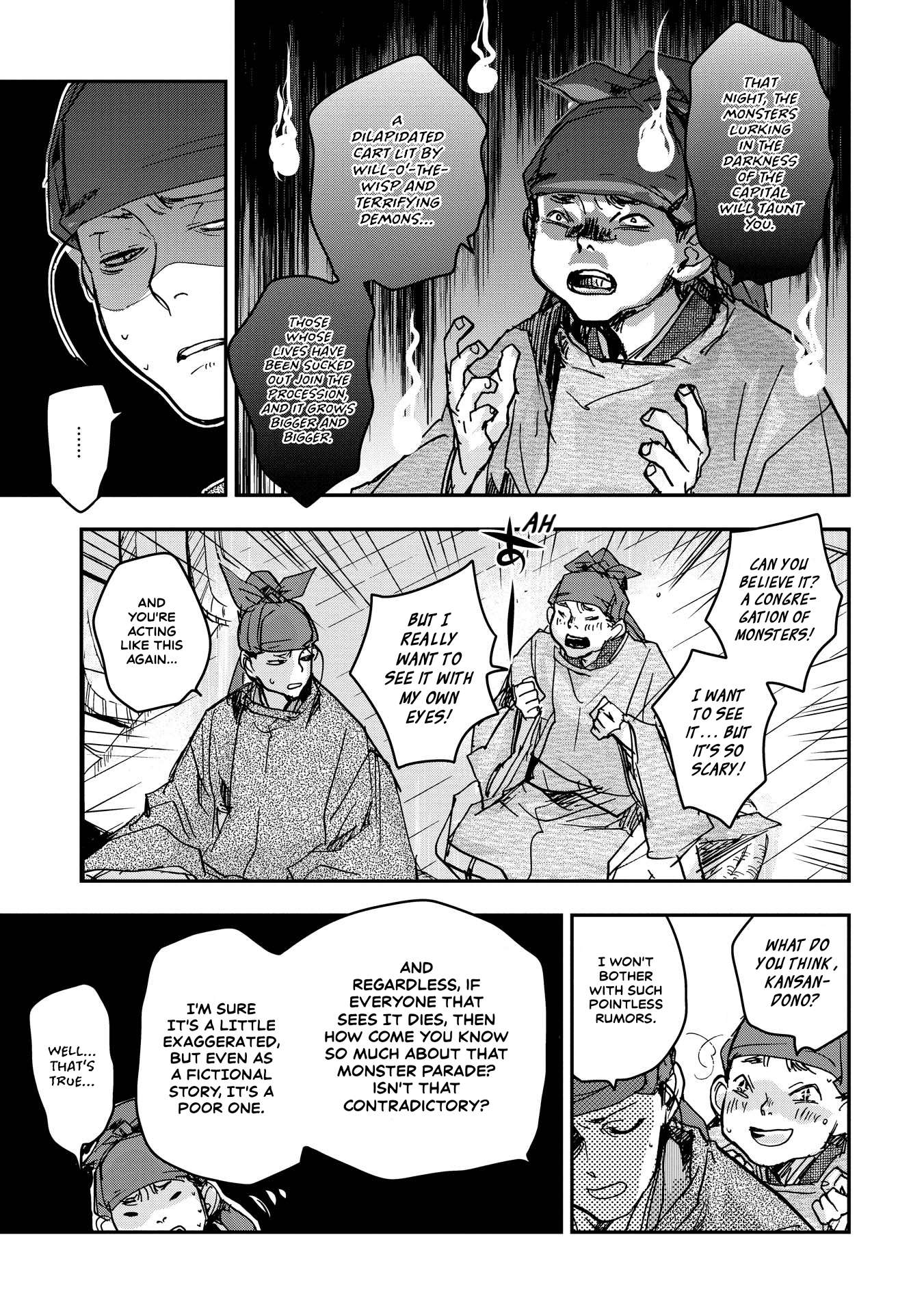 Outen no Mon Chap 18 - Next Chap 19