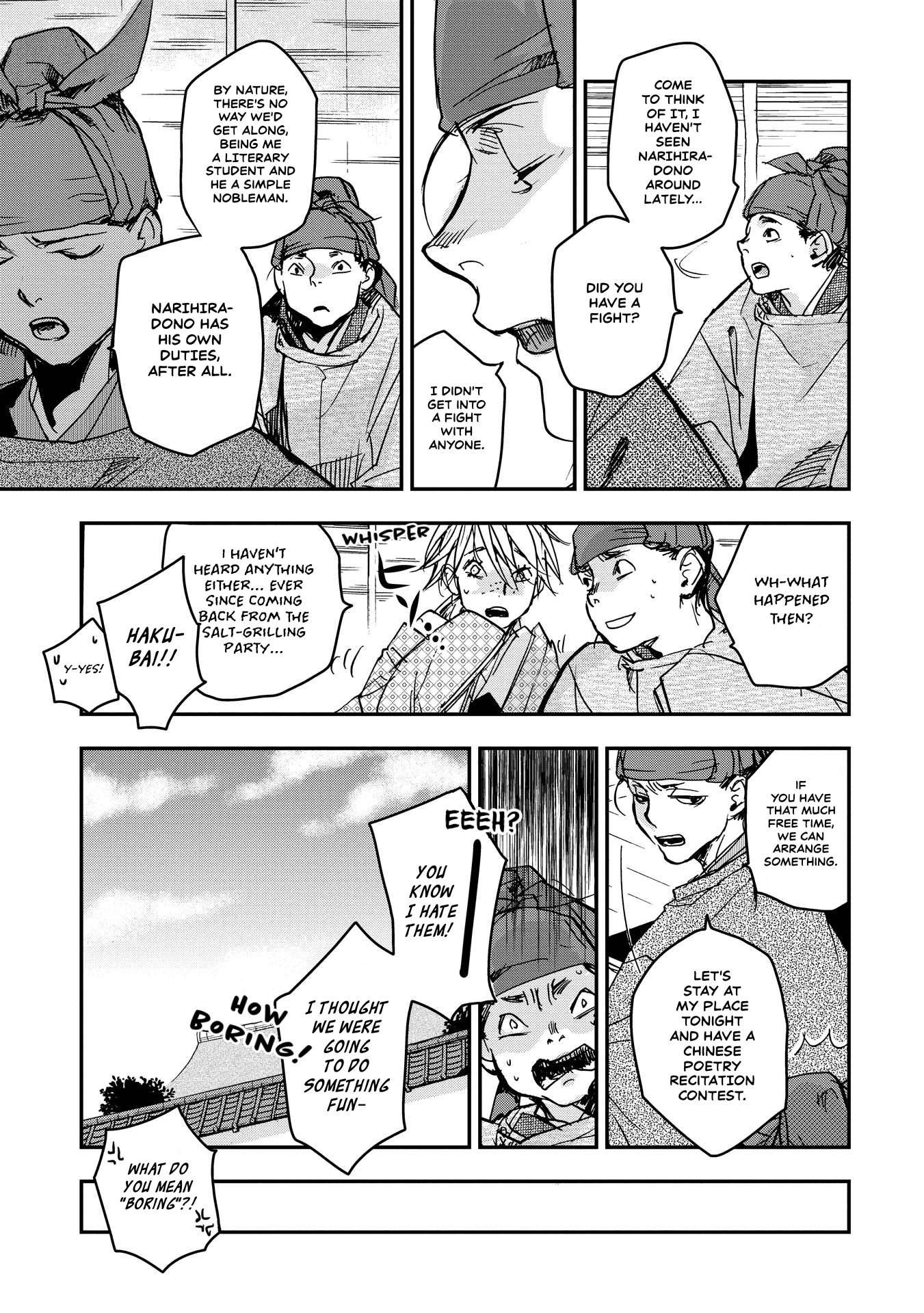 Outen no Mon Chap 18 - Next Chap 19
