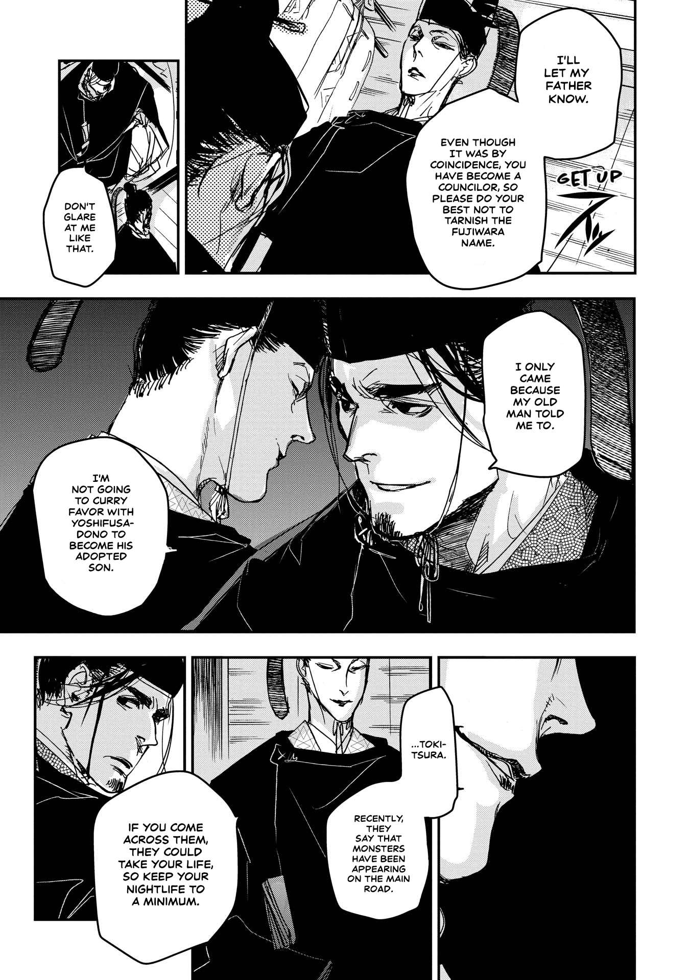 Outen no Mon Chap 18 - Next Chap 19