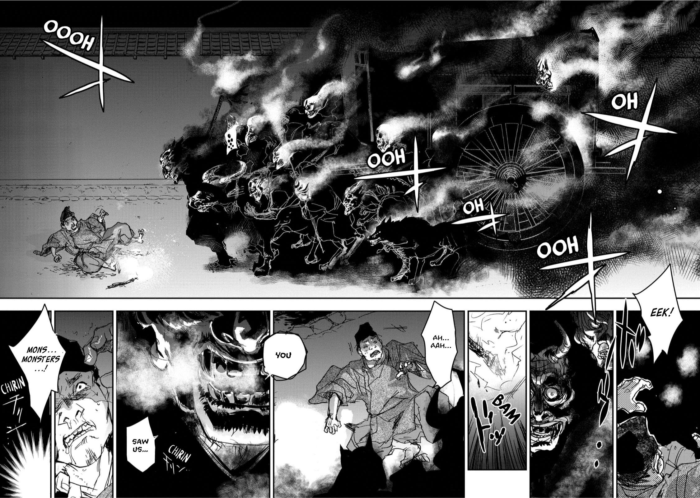 Outen no Mon Chap 18 - Next Chap 19