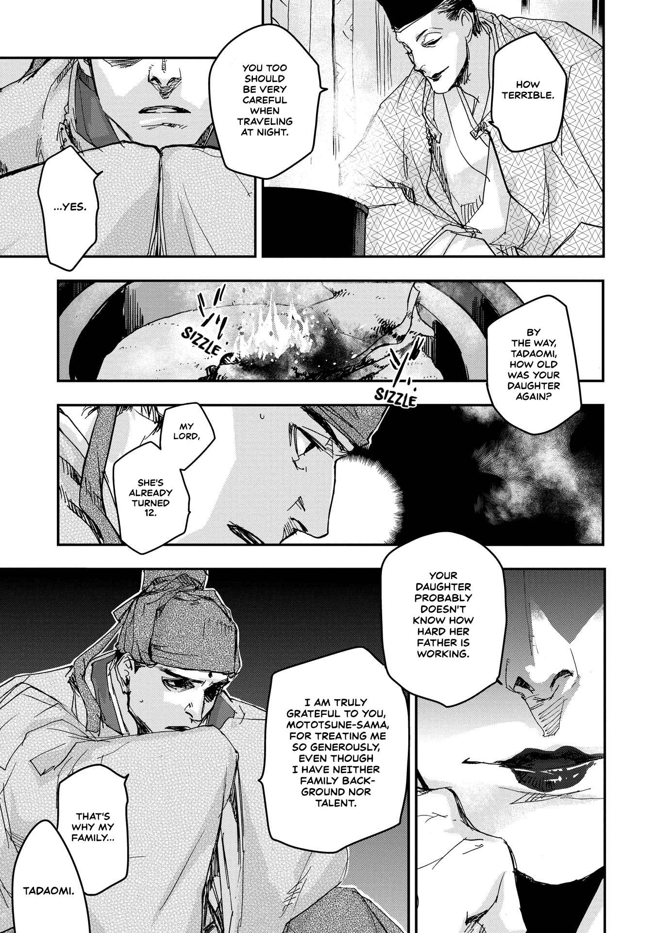 Outen no Mon Chap 18 - Next Chap 19