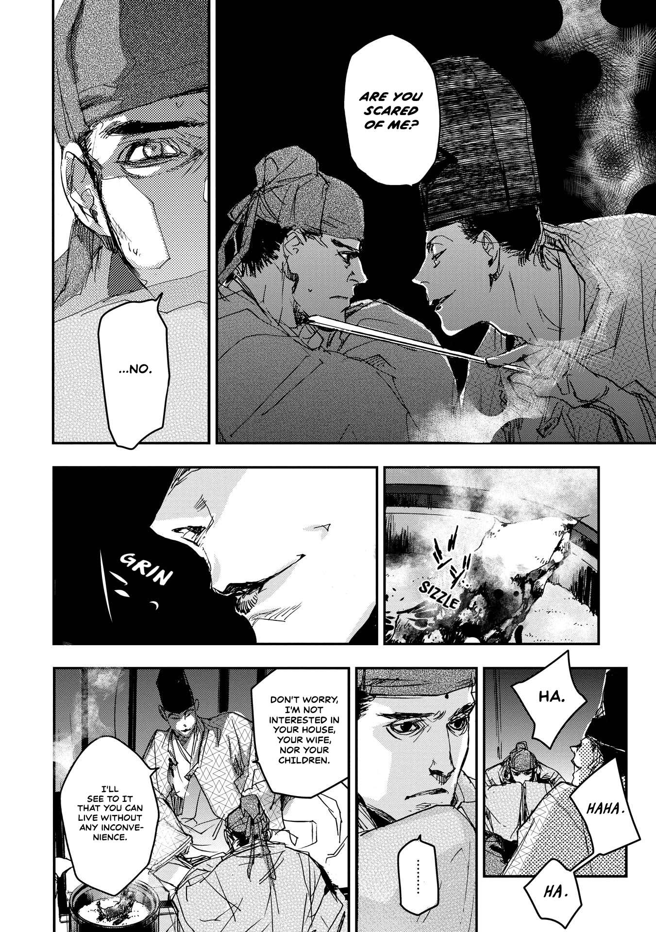 Outen no Mon Chap 18 - Next Chap 19