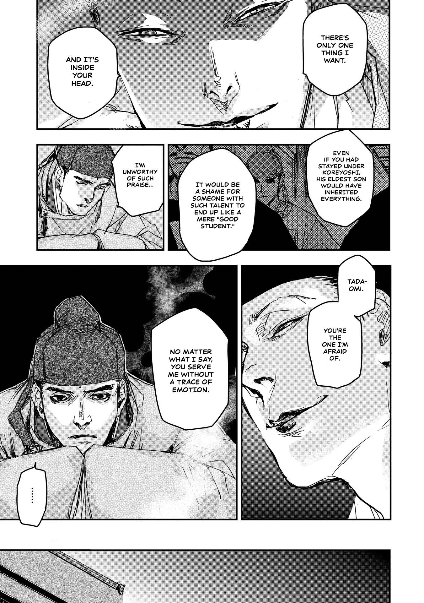 Outen no Mon Chap 18 - Next Chap 19