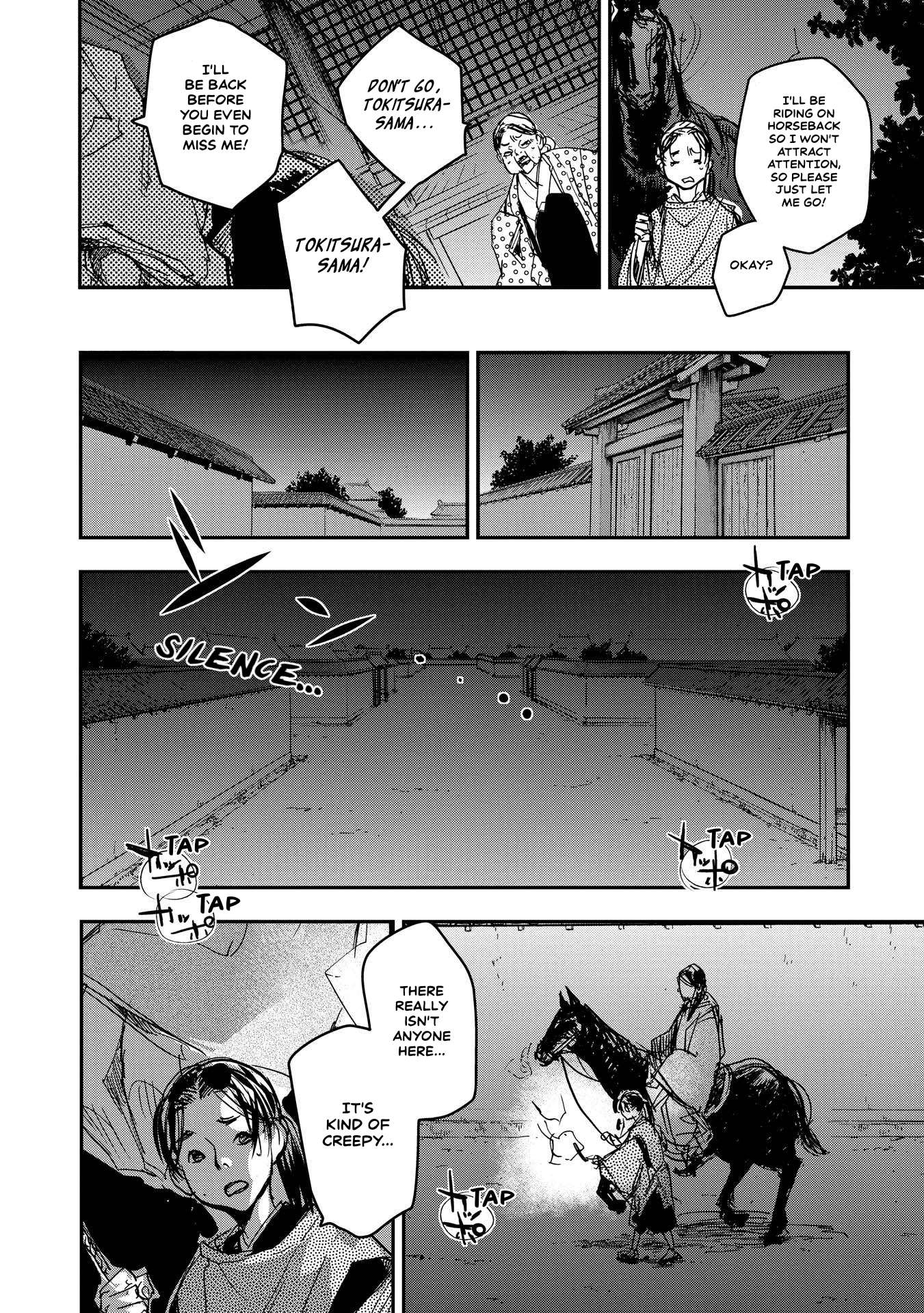 Outen no Mon Chap 18 - Next Chap 19