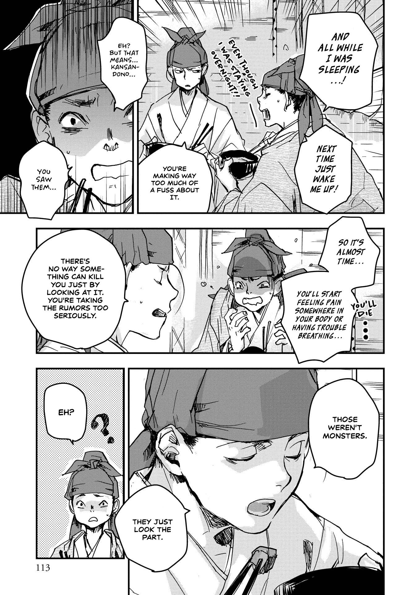 Outen no Mon Chap 19 - Next Chap 20