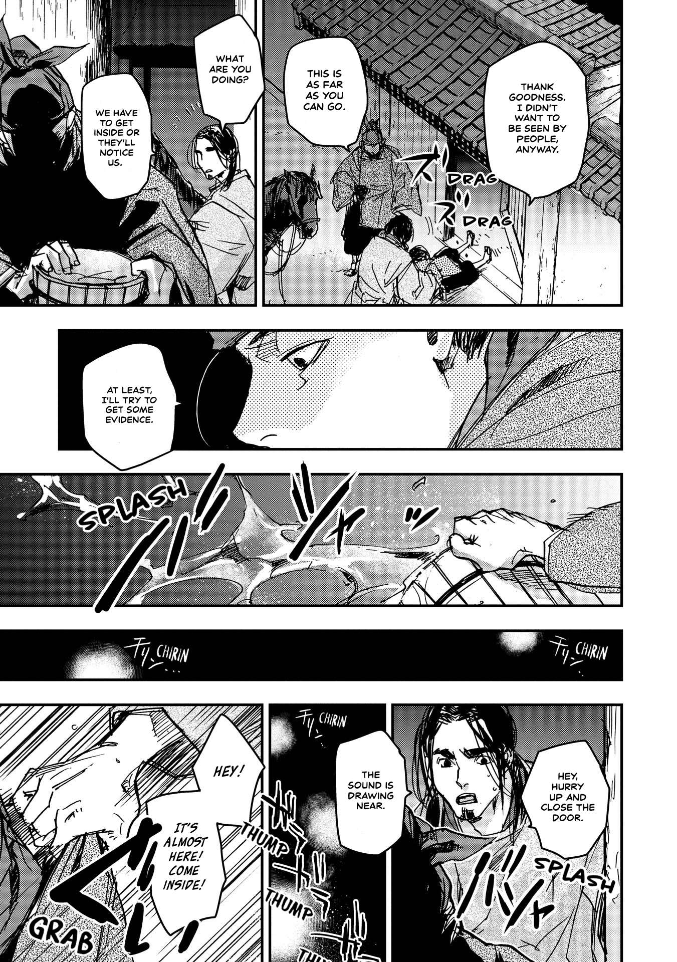 Outen no Mon Chap 19 - Next Chap 20