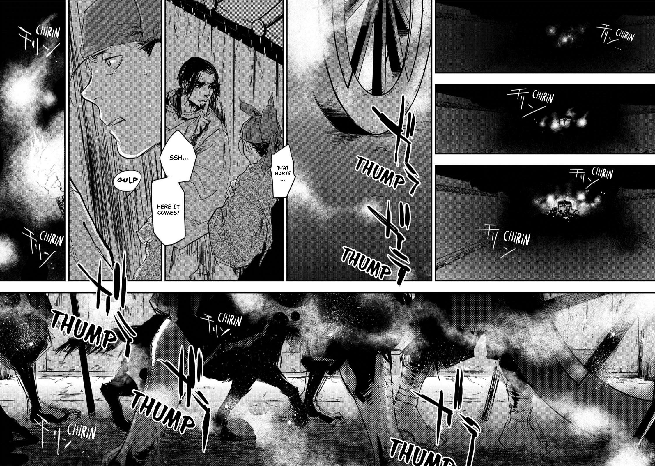 Outen no Mon Chap 19 - Next Chap 20