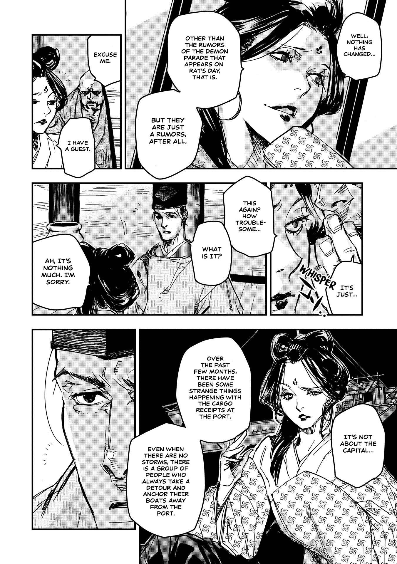 Outen no Mon Chap 19 - Next Chap 20