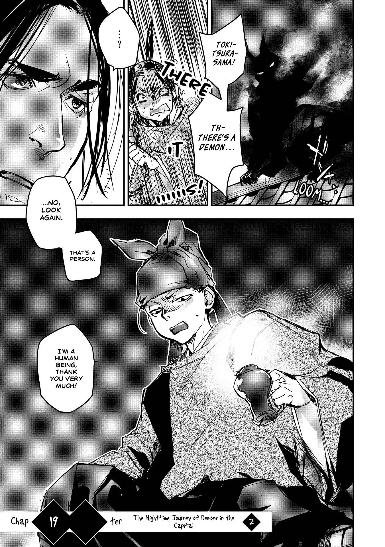 Outen no Mon Chap 19 - Next Chap 20