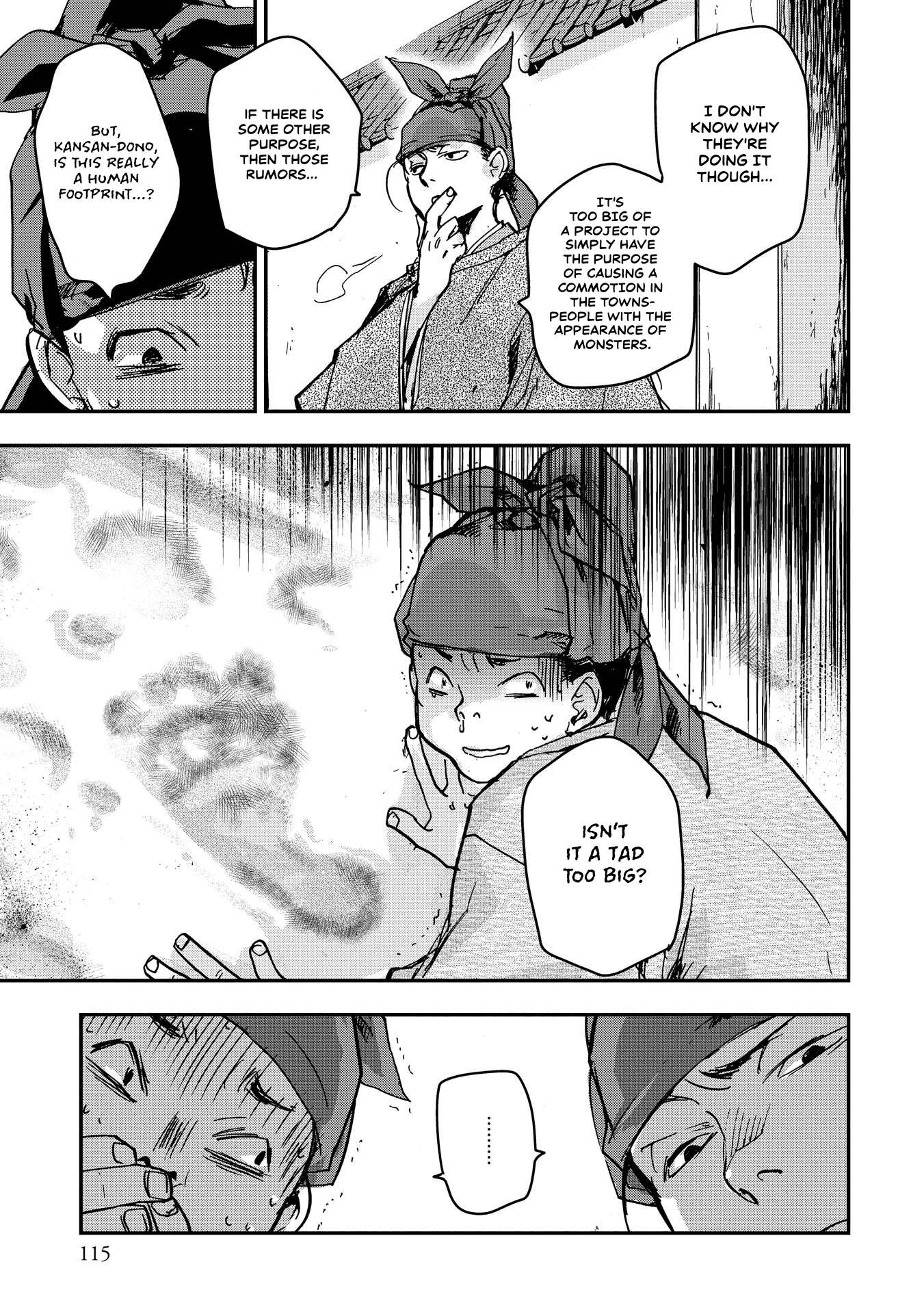 Outen no Mon Chap 19 - Next Chap 20