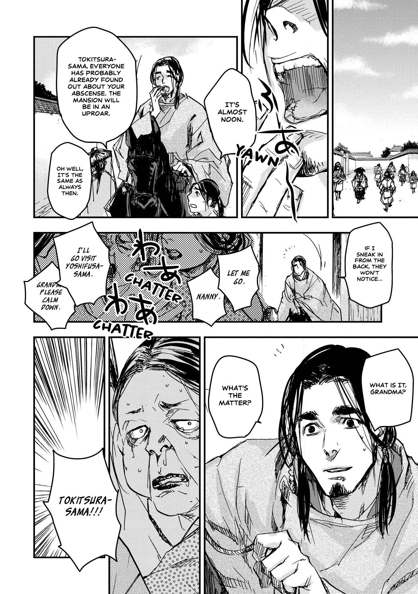 Outen no Mon Chap 19 - Next Chap 20