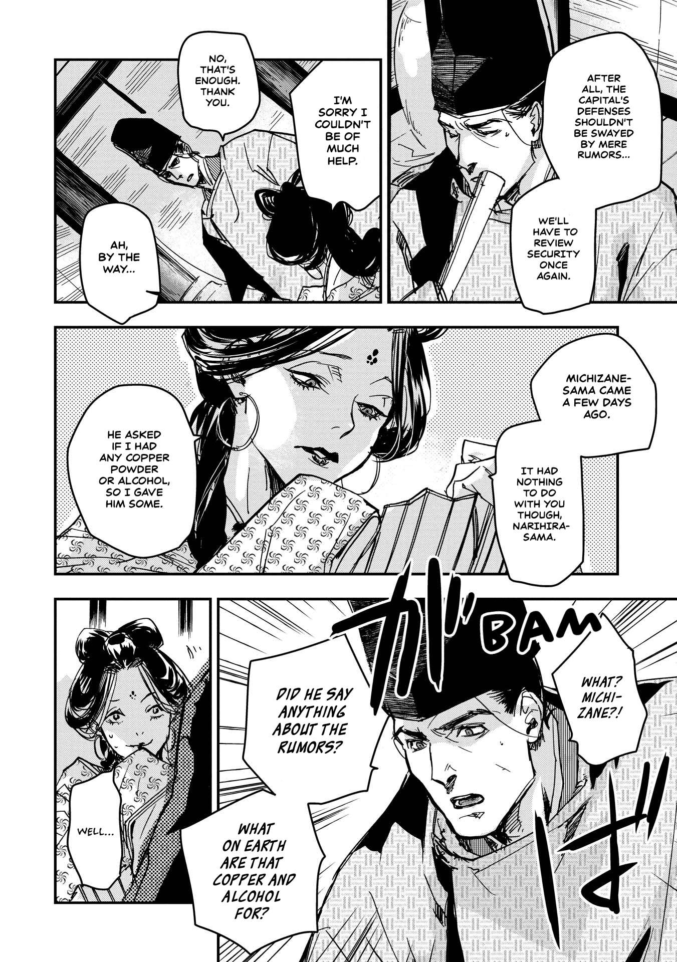 Outen no Mon Chap 19 - Next Chap 20