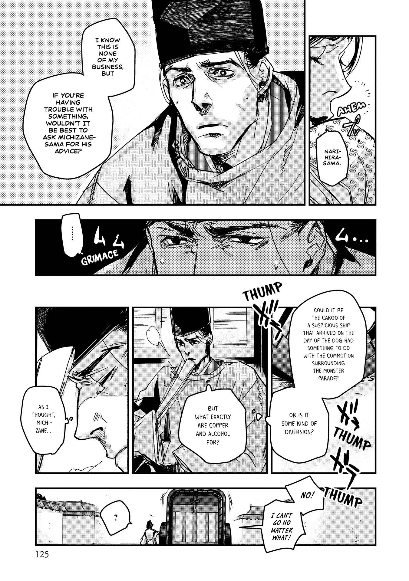 Outen no Mon Chap 19 - Next Chap 20