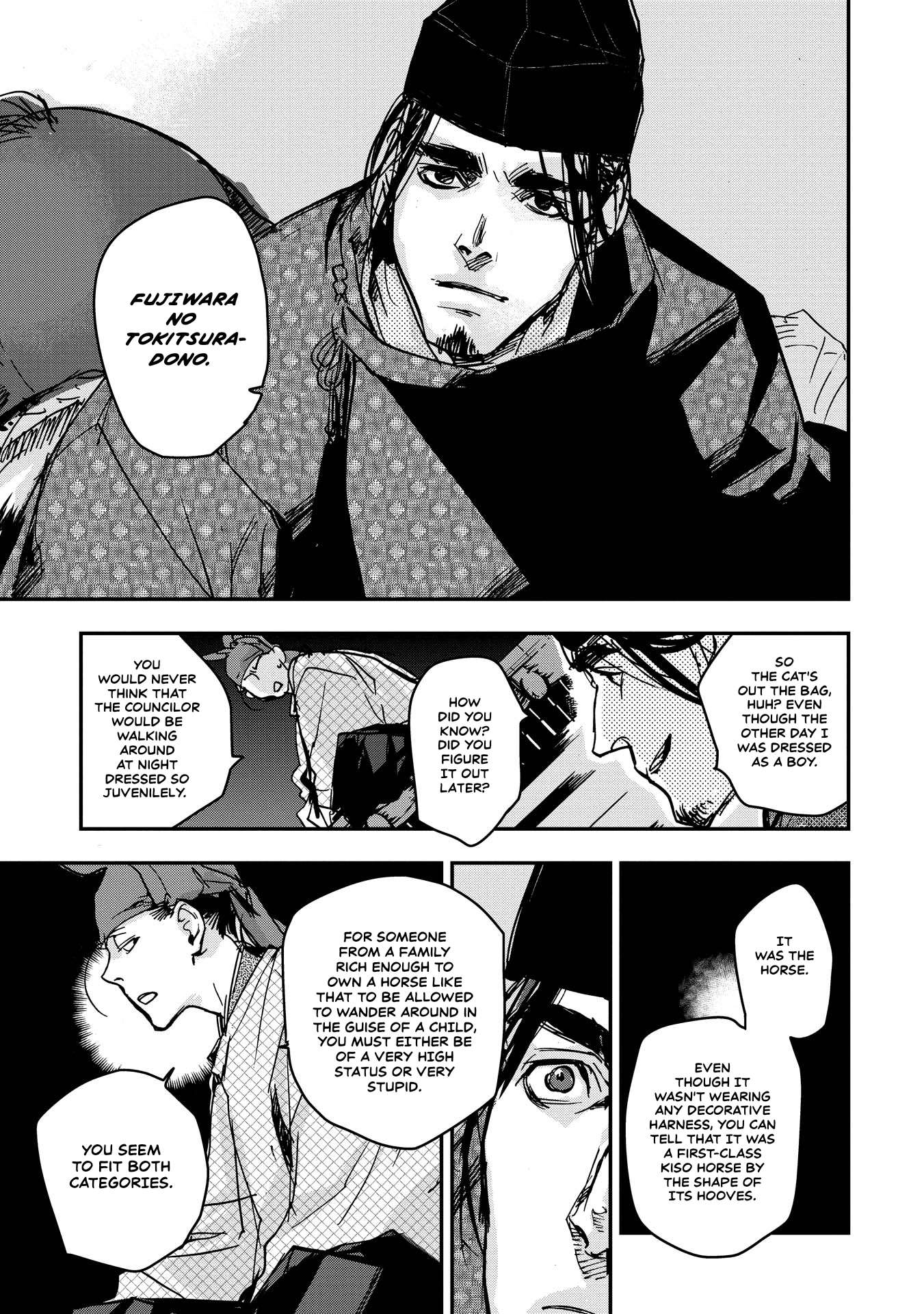 Outen no Mon Chap 19 - Next Chap 20