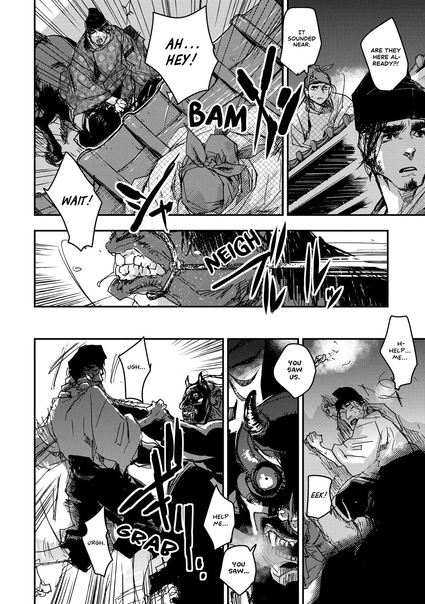 Outen no Mon Chap 19 - Next Chap 20