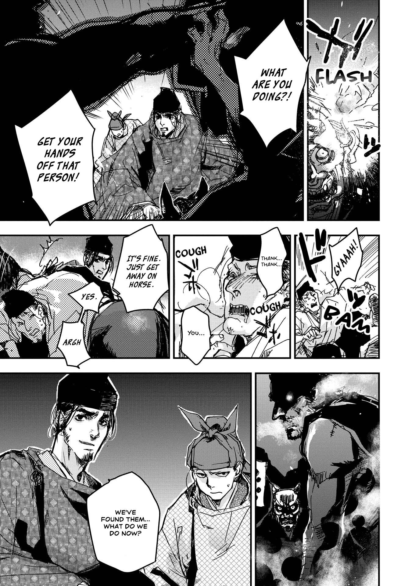 Outen no Mon Chap 19 - Next Chap 20