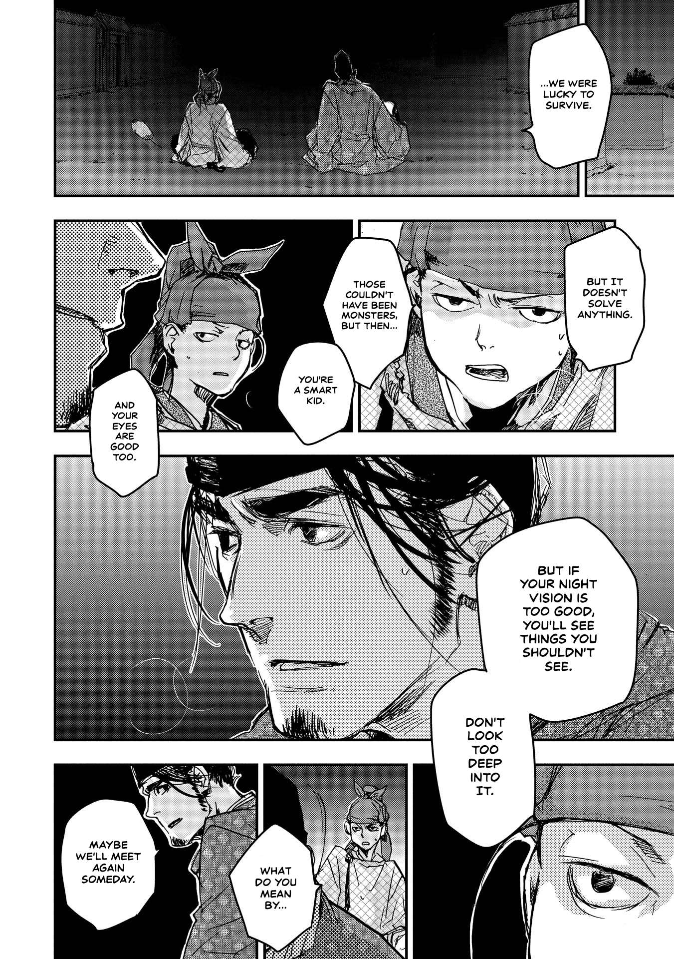 Outen no Mon Chap 19 - Next Chap 20