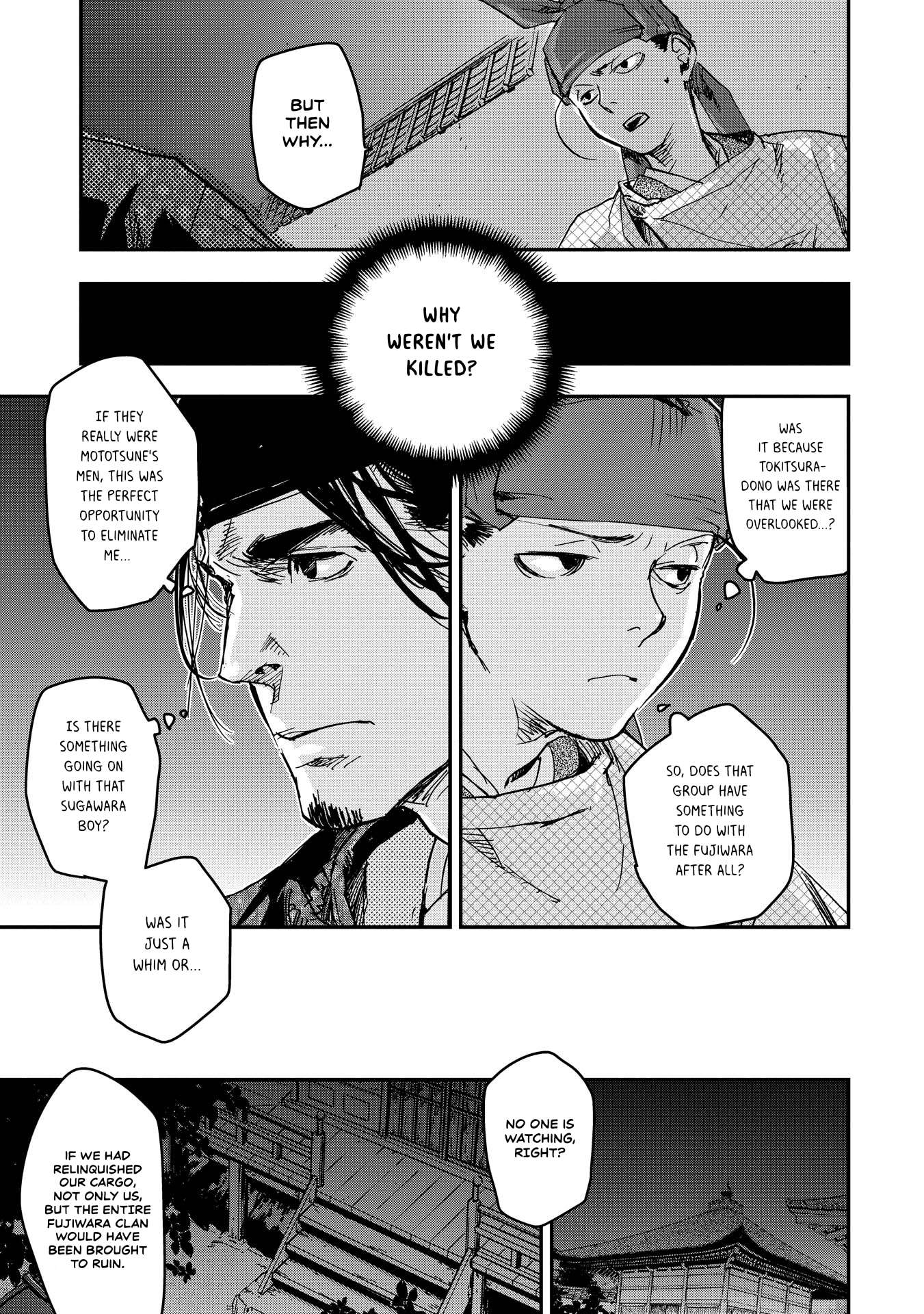 Outen no Mon Chap 19 - Next Chap 20