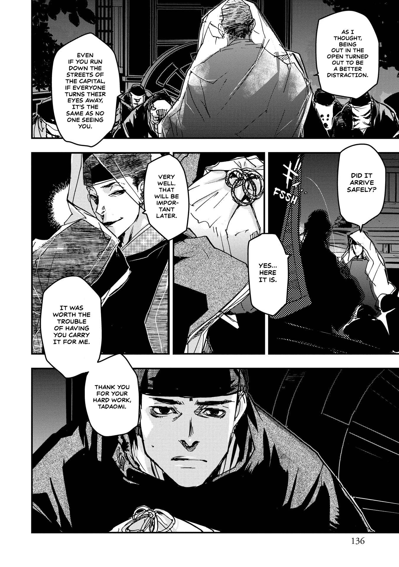 Outen no Mon Chap 19 - Next Chap 20