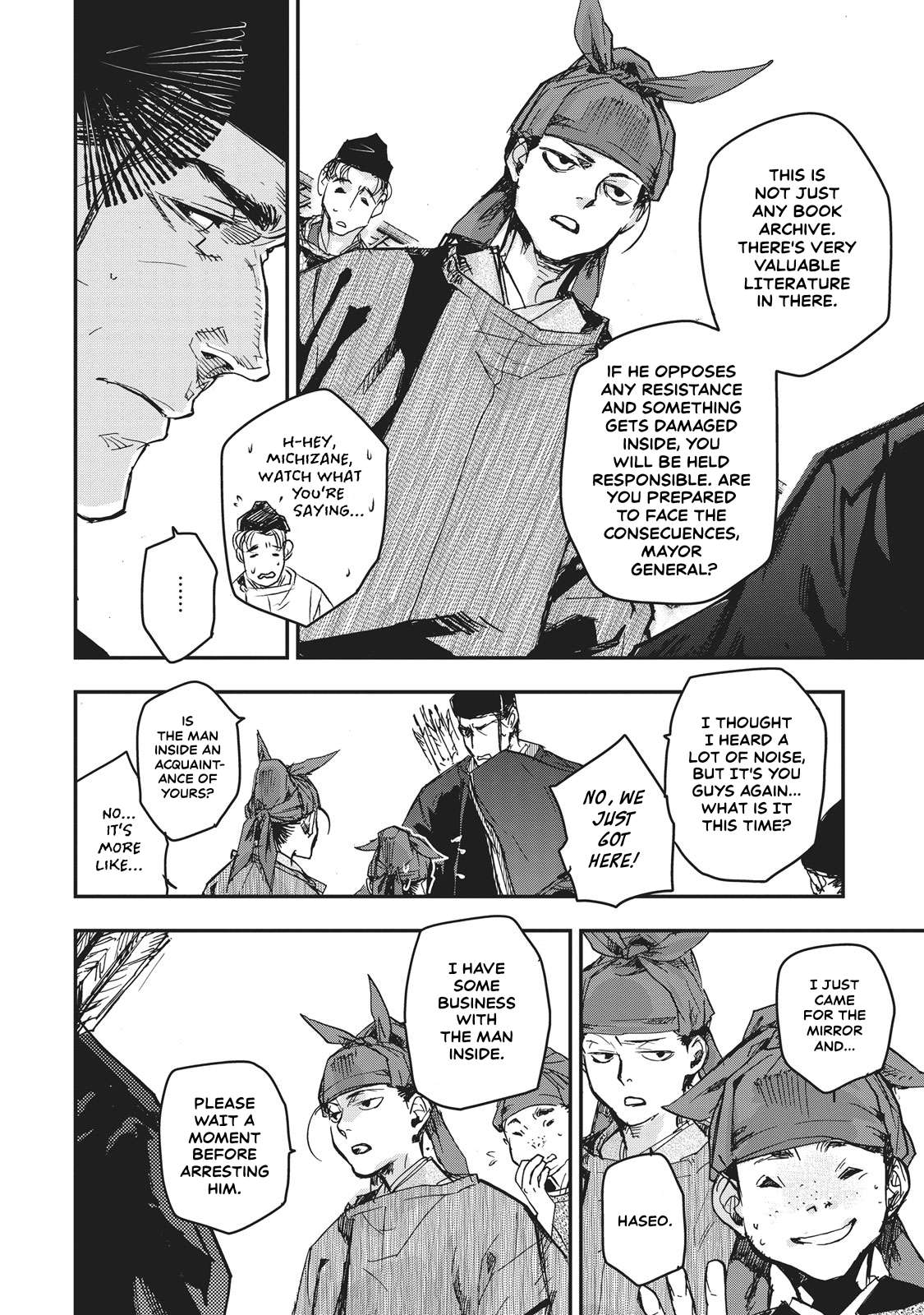 Outen no Mon Chap 10 - Next Chap 11