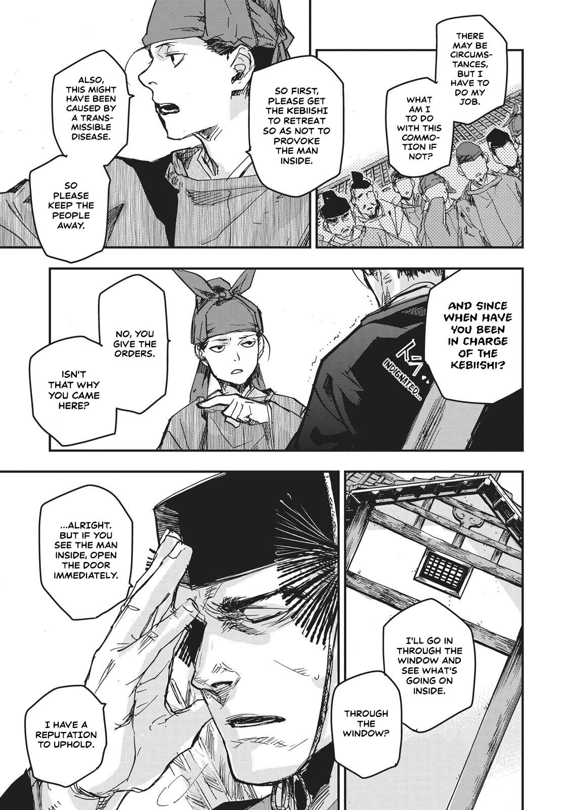 Outen no Mon Chap 10 - Next Chap 11