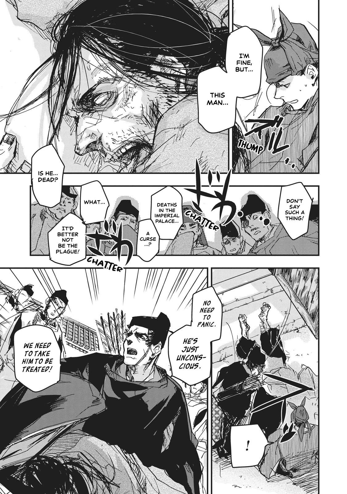 Outen no Mon Chap 10 - Next Chap 11