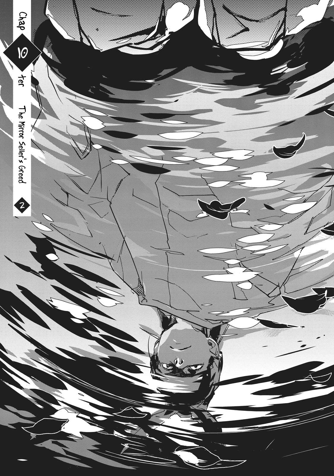 Outen no Mon Chap 10 - Next Chap 11