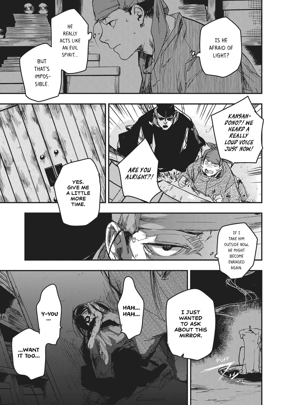 Outen no Mon Chap 10 - Next Chap 11
