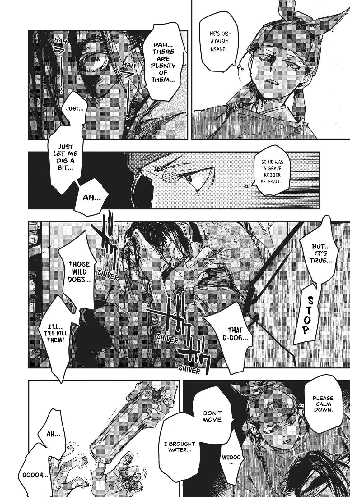 Outen no Mon Chap 10 - Next Chap 11