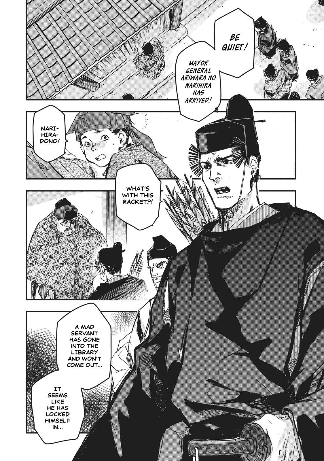 Outen no Mon Chap 10 - Next Chap 11