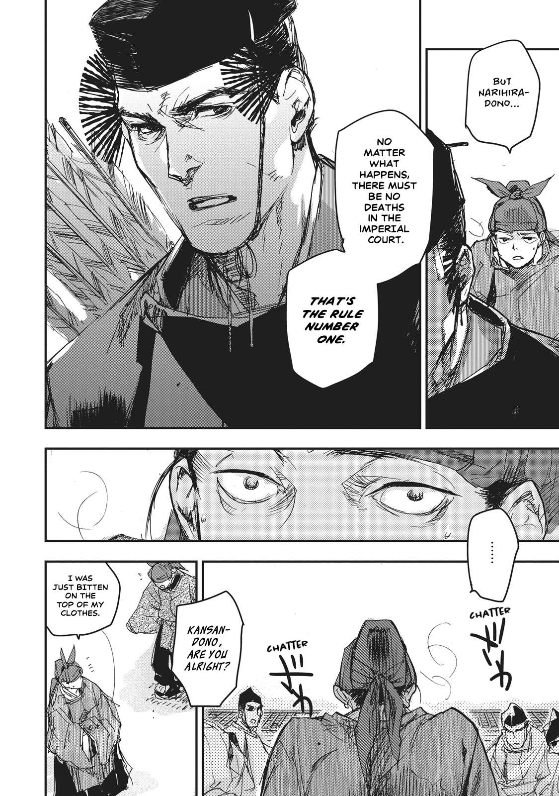 Outen no Mon Chap 10 - Next Chap 11