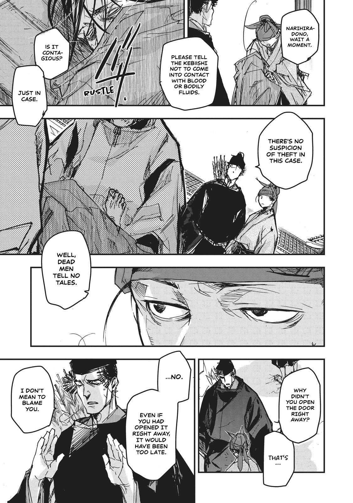 Outen no Mon Chap 10 - Next Chap 11