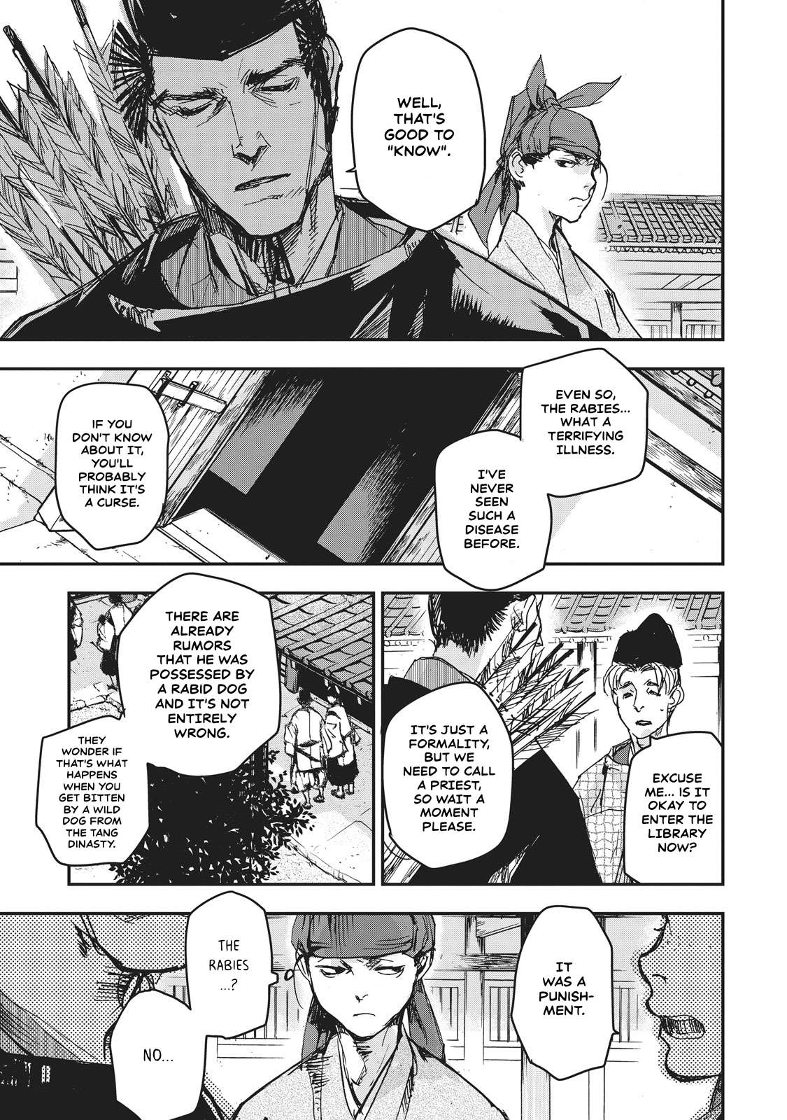 Outen no Mon Chap 10 - Next Chap 11