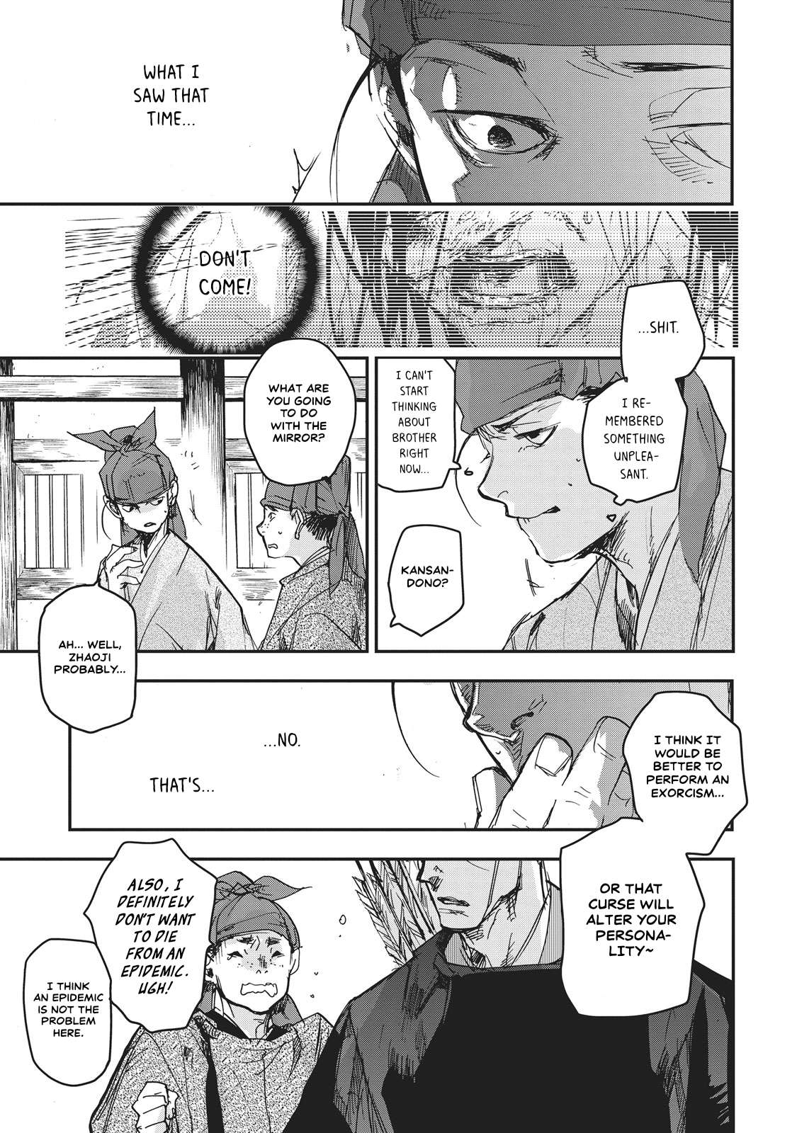 Outen no Mon Chap 10 - Next Chap 11