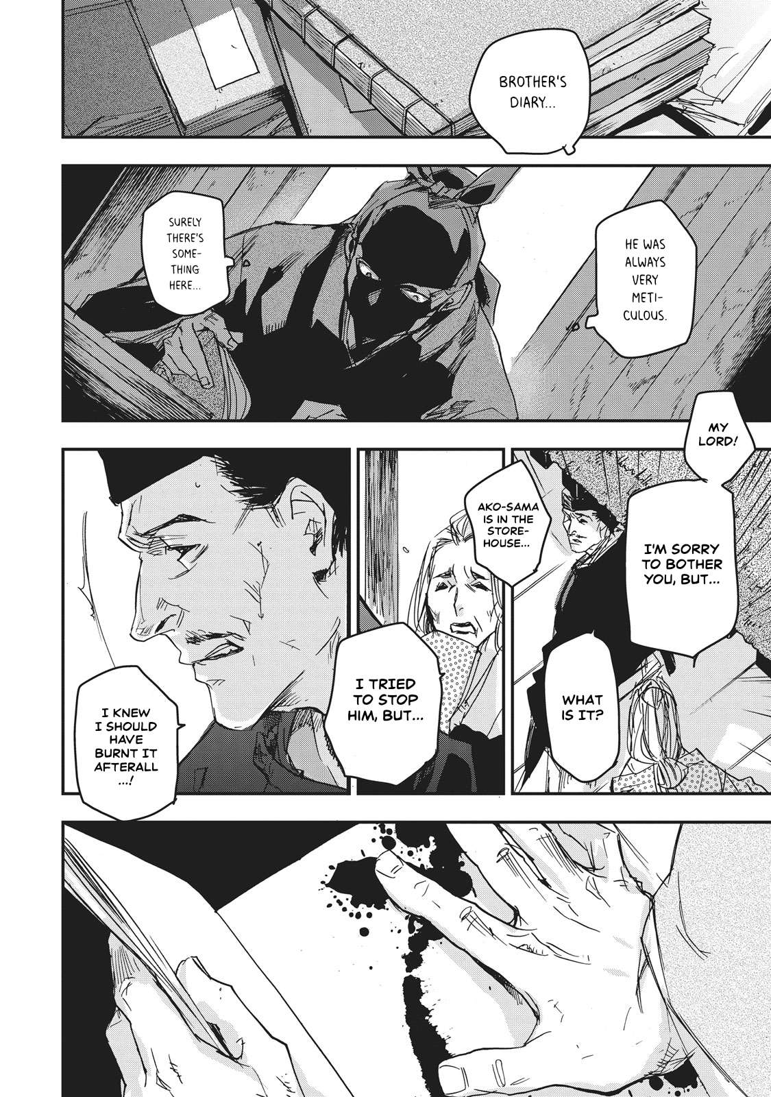 Outen no Mon Chap 10 - Next Chap 11