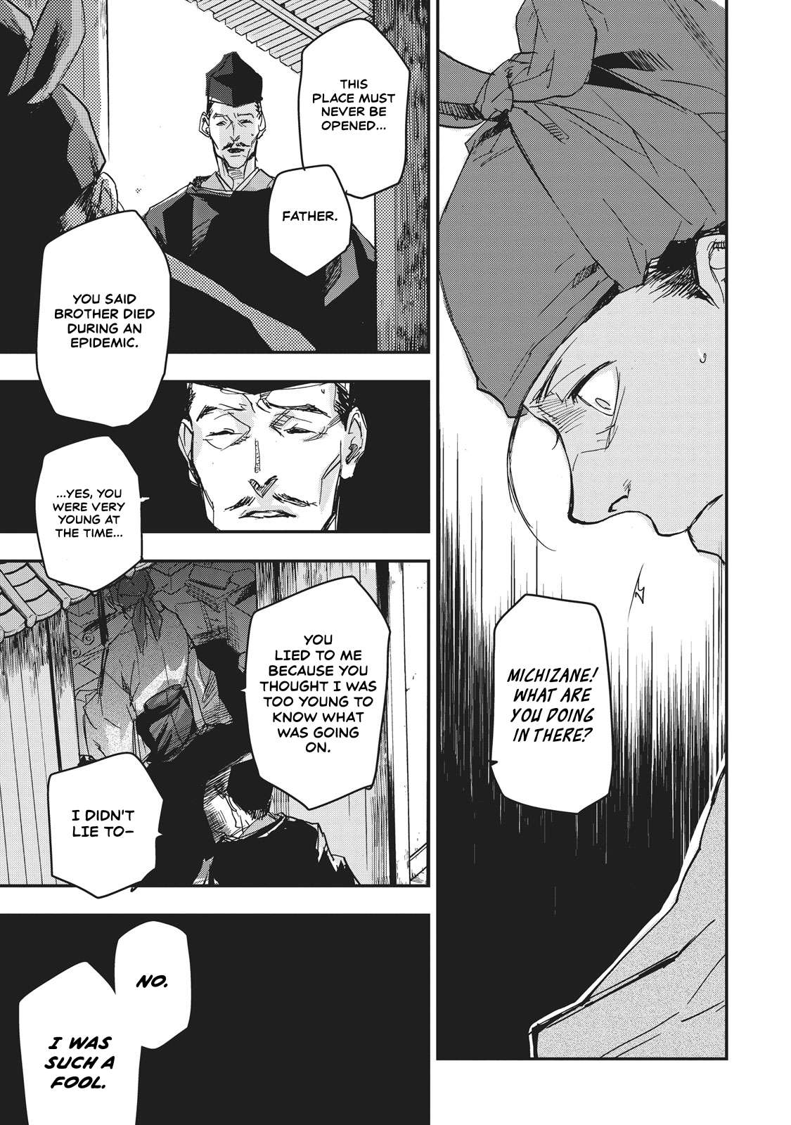 Outen no Mon Chap 10 - Next Chap 11