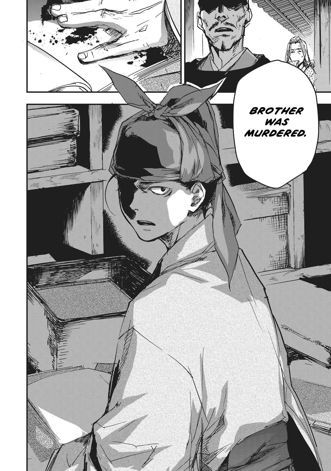 Outen no Mon Chap 10 - Next Chap 11