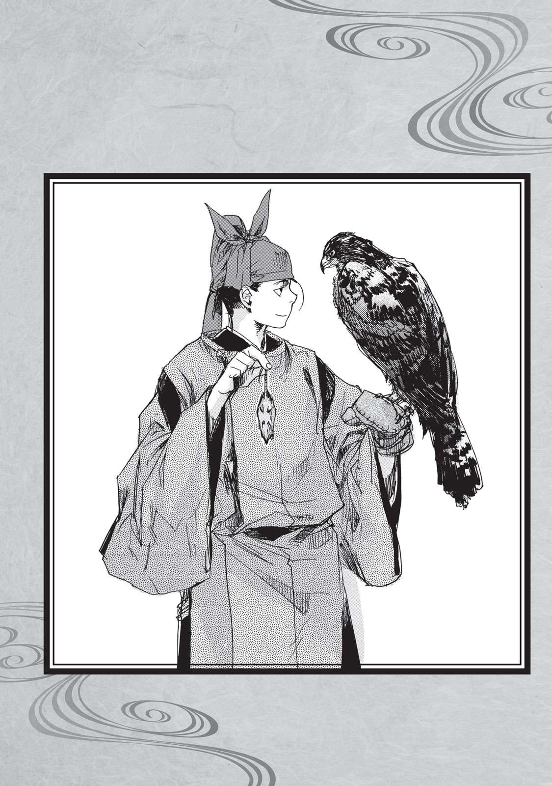 Outen no Mon Chap 10.5 - Next Chap 11.5