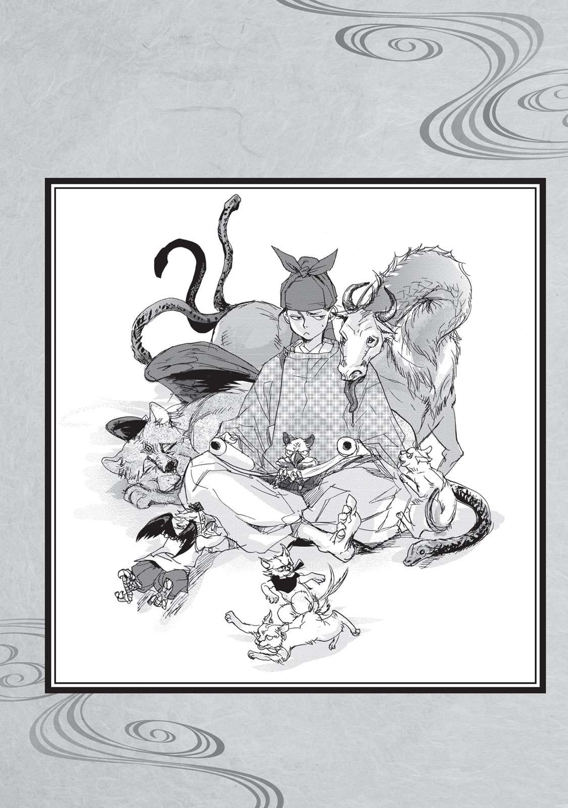 Outen no Mon Chap 10.5 - Next Chap 11.5